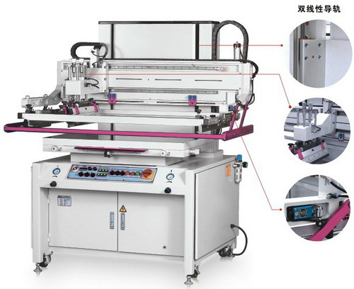 平面垂直絲印機與斜臂式絲網(wǎng)印刷機區(qū)別在哪里